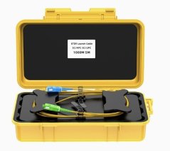 Předřadné vlákno SM 9/125, SC/UPC - SC/APC, 500m